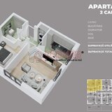 Popesti Leordeni, Metrou Dimitrie Leonida, 2 camere